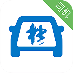 广西出行司机端 v3.2.1 安卓版