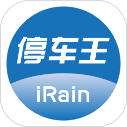 停车王(停车位置) v5.13.1 安卓版