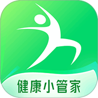 健康小管家 v1.0.1