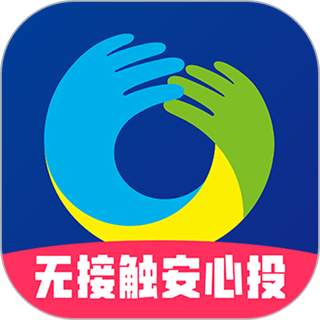 搭把手回收 v2.2.61