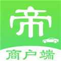 一车帝商户端 v2.0.20