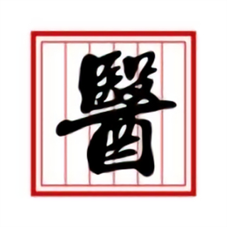 国医堂中医院 v8.0.4 安卓版