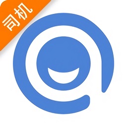 黔程出行司机服务端 v4.7.2 安卓版