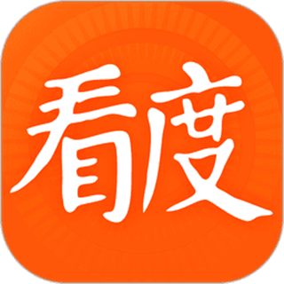 看度 v23.2.6