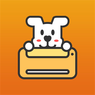 小白智慧打印 v4.4.0