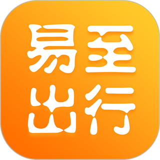易至出行客户端 v1.11.0