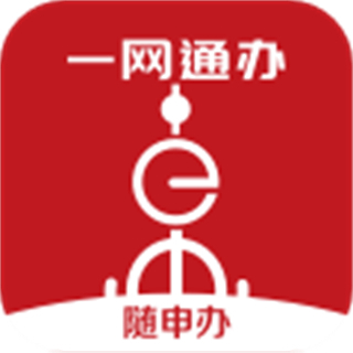 上海随申码官方app(随申办市民云) v8.2.8安卓版