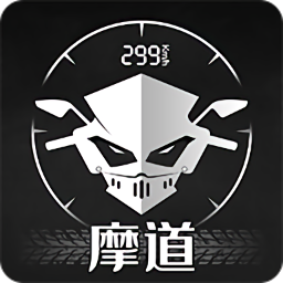 摩道导航 v1.3.2 安卓版