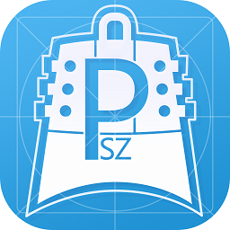 随州智慧停车缴费 v1.6 安卓版