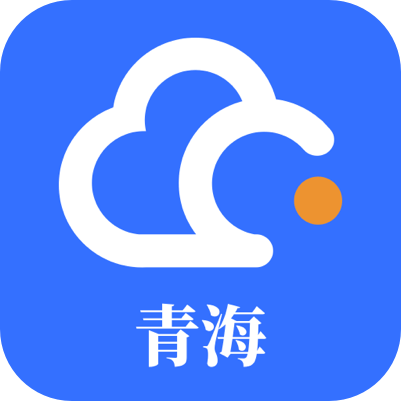 青海公务用车易 v8.1.0