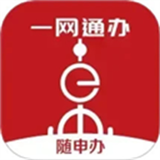 上海人社 v8.2.8