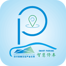 合川智慧停车 v2.7 安卓版