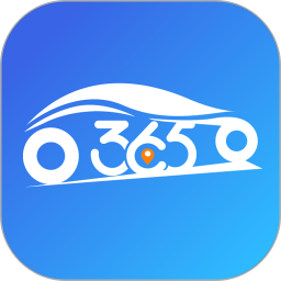 365约车官方版 v1.2.0 安卓版