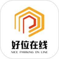 好位在线app v1.1.0 安卓版