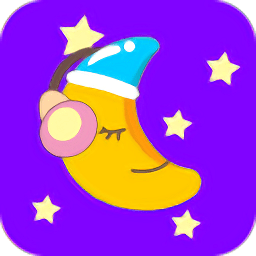 宝宝睡前故事大全 v2.09 安卓版