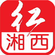 红湘西客户端 v3.3.3