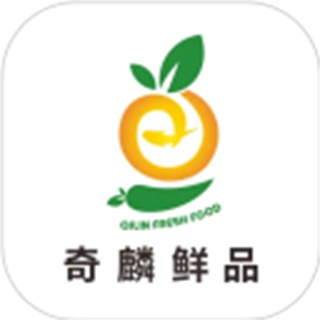 奇麟鲜品 v7.2.44