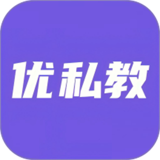 优私教 v1.0.15