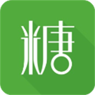 血糖高管(糖尿病医生) v5.2.0 安卓版