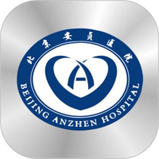 北京安贞医院挂号 v87.0.0 安卓版