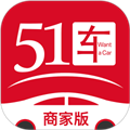 51车商家 v3.1.8
