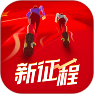 圆梦新征程app最新版本 v1.0.33