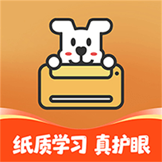 小白智慧打印最新版 v4.4.0 最新版