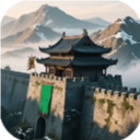 英雄的黎明2内置作弊菜单版 v1.3.0