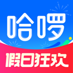 哈啰出行司机端app v6.98.45 安卓版