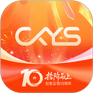 创客云商平台 v4.4.36