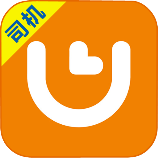 本地云出行司机端 v3.9.8.5 安卓版