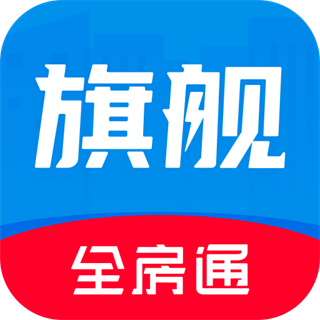 全房通 v6.6.5