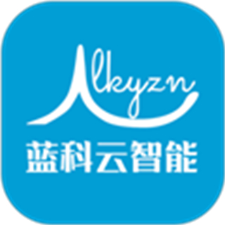 蓝科云 v3.12.1