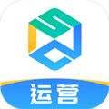 世德运营 v2.2.5