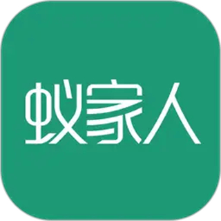蚁家人 v4.2.9