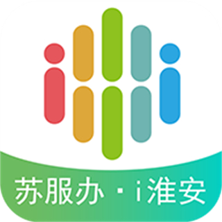 i淮安官方版 v2.3.7 安卓版