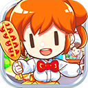 我的便利店(内置菜单) v2.0.1.6