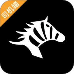 斑马司机端 v6.50.2.0003 安卓版