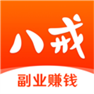 猪八戒网 v9.4.30