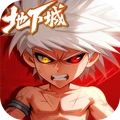 无双之王 v1.0.1