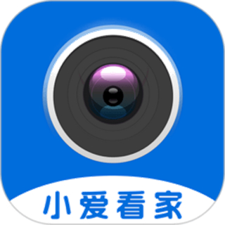 小爱看家监控 v1.1.1