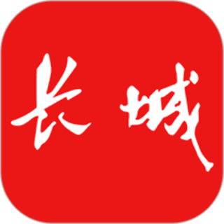 长城云视 v1.1.2