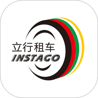 立行租车 v3.10.4