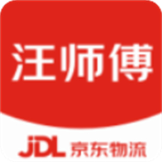 汪师傅接单平台app师傅版(核销软件) v9.12.0 安卓最新版