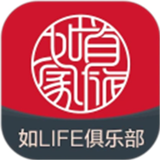 首旅如家酒店 v11.8.0