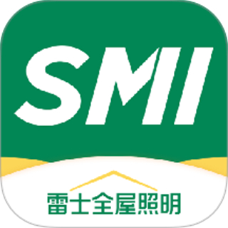 雷士全屋照明SMI v1.9.76