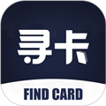寻卡 v1.3.1