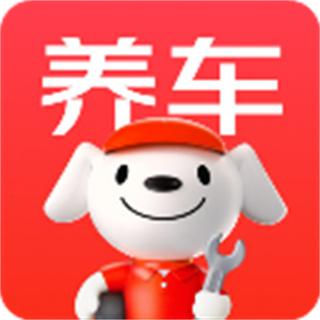 京东养车 v2.8.3