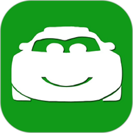 在途无忧客户端(gps平台) v1.2.3 安卓版