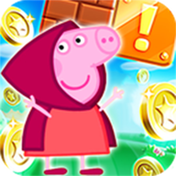 小猪佩绮大冒险 v1.4 安卓版
